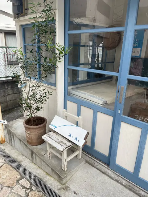 赤穂御崎