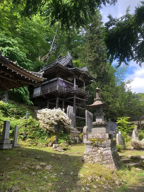 北向観音