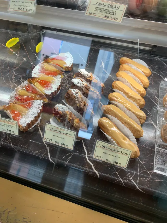 Rue De Passy (リュードパッシー)