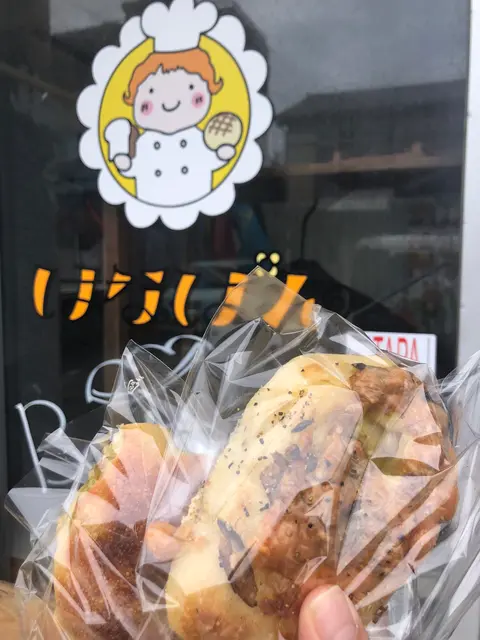 はなぱん