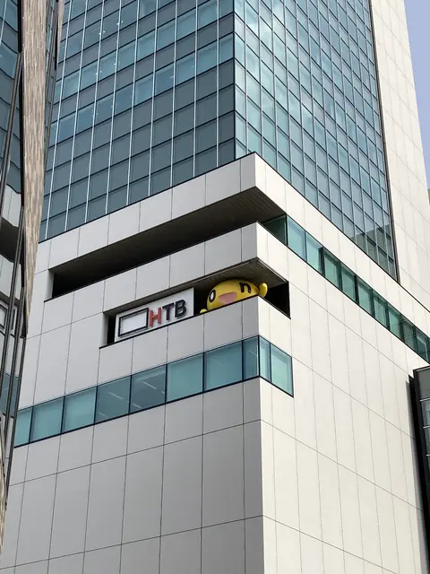 北海道テレビ放送