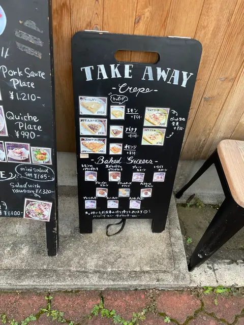 ペリカンコーヒー （pelican coffee）