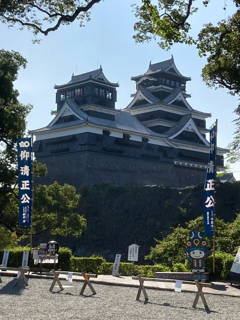 熊本城