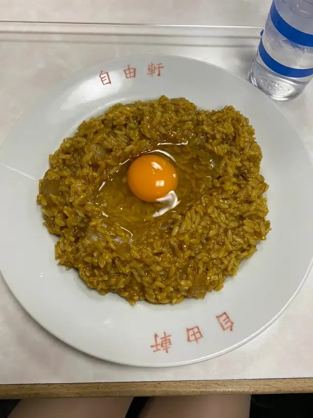 自由軒 難波本店