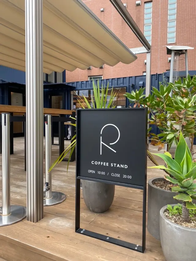 r coffee stand