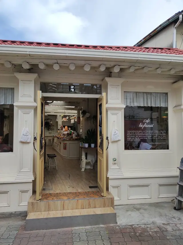 Cafe Highwaist 益善店/カペハイウェスト イクソンジョム/카페하이웨스트 익선점