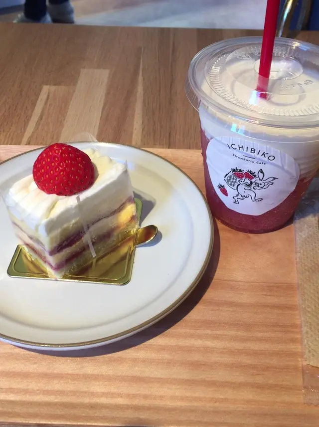 いちびこ 三軒茶屋店