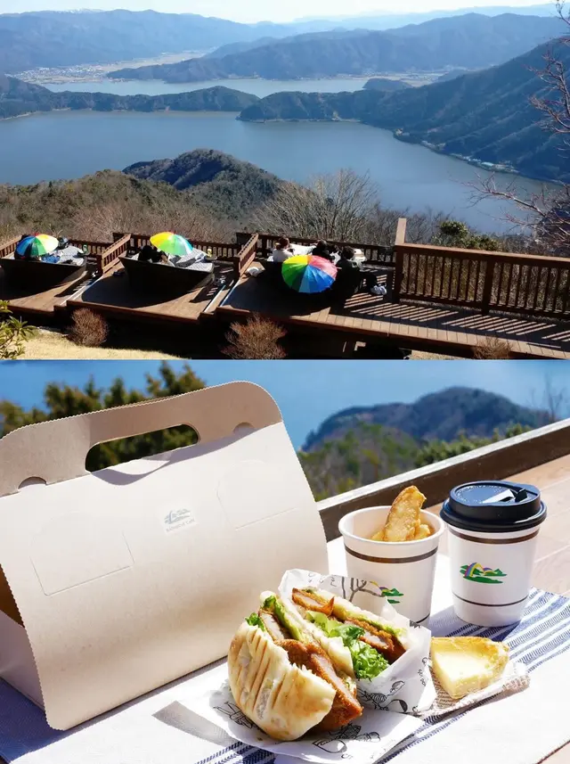 レインボーライン山頂公園