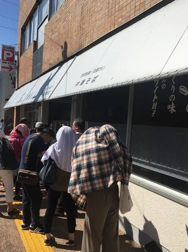 茶しん 駅前本店
