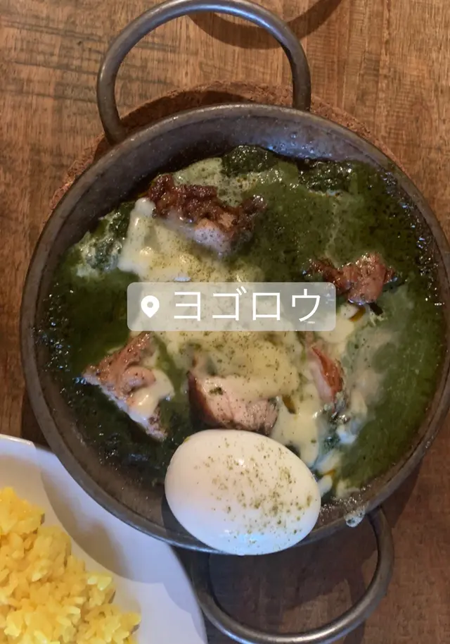 ヨゴロウ （YOGORO） 