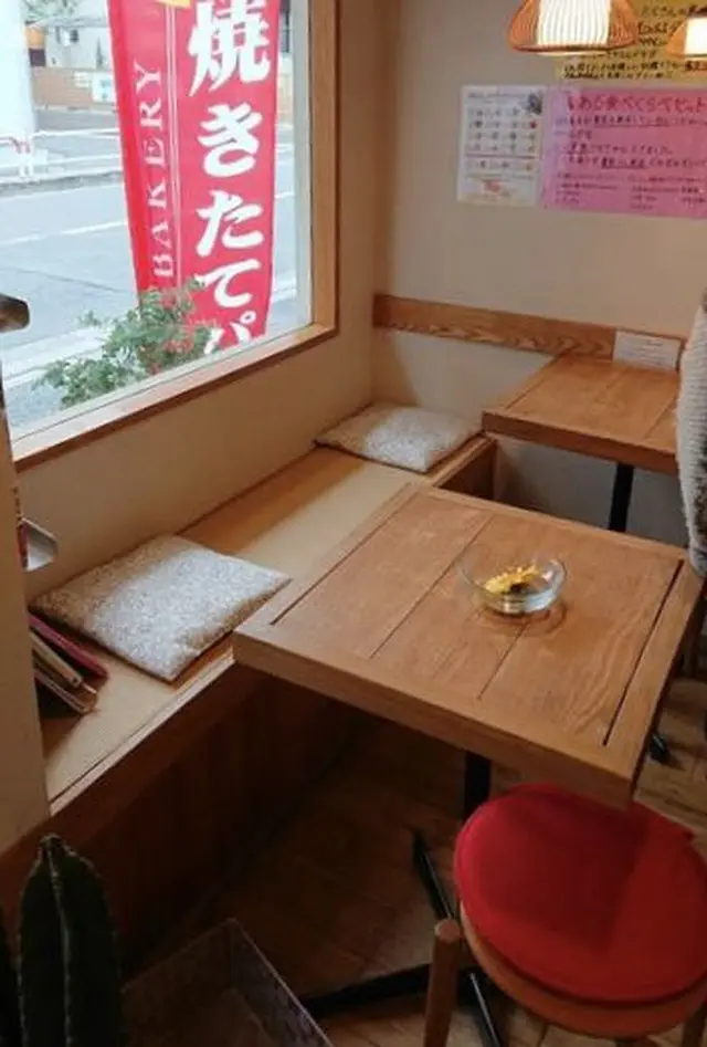 パン屋 カンロ 浦安店