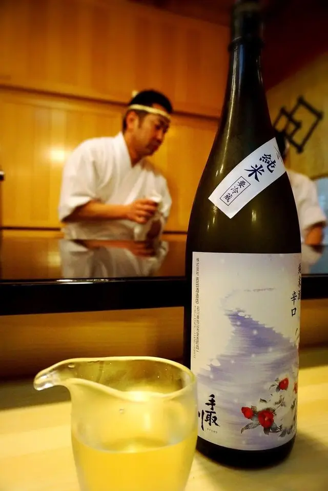 太平寿し