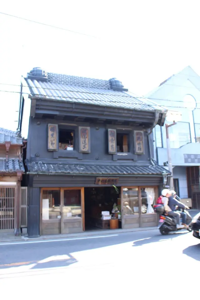 佐原町並み交流館