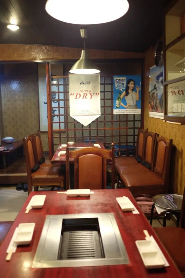 高麗亭