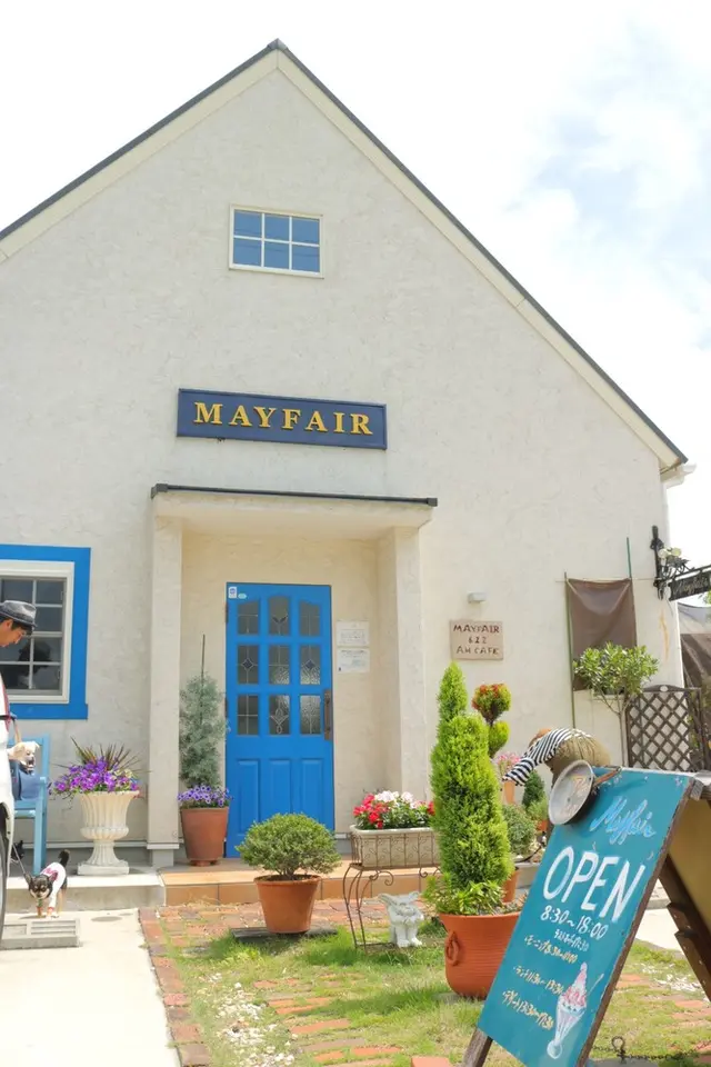 メイフェアアーマーカフェ