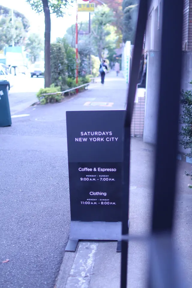 Saturdays Surf NYC 代官山店