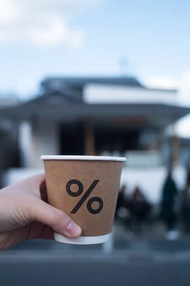 アラビカ 京都 嵐山（% ARABICA Kyoto）