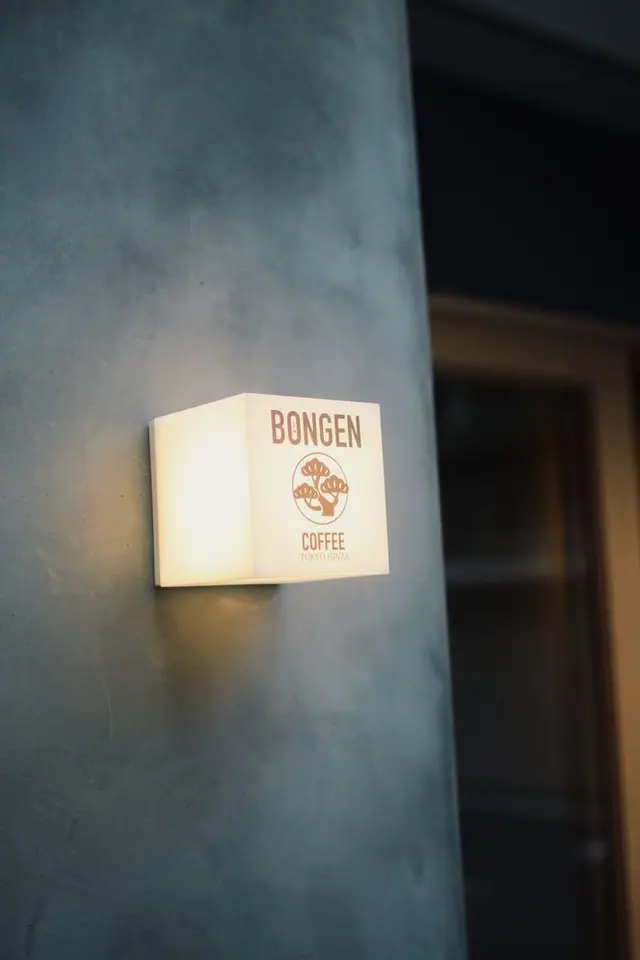 BONGENCOFFEE