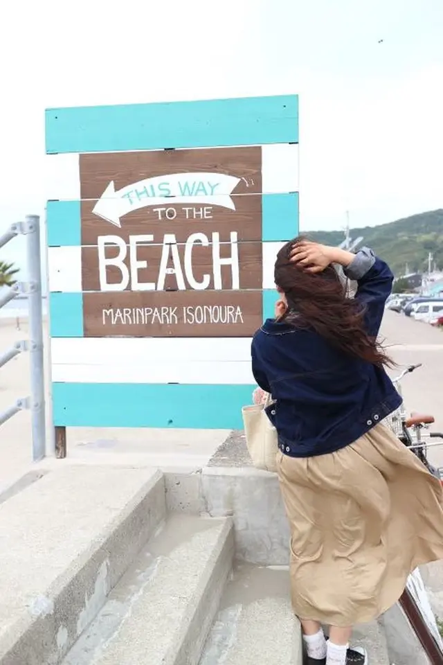 磯の浦海水浴場