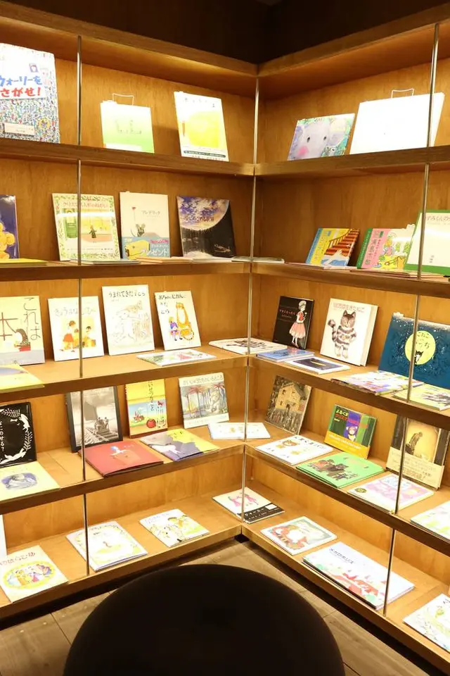 箱根本箱 / Hakone Honbako