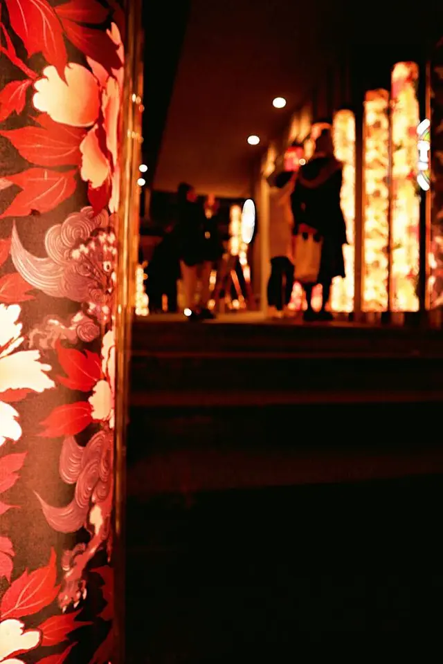 キモノフォレスト