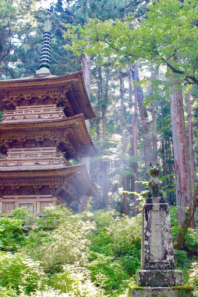 光前寺