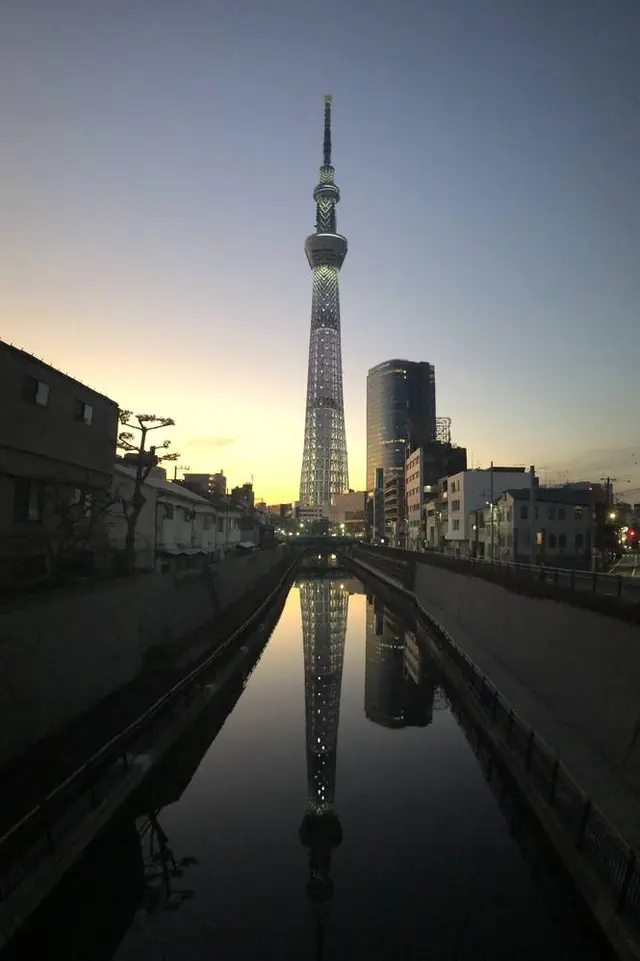 十間橋