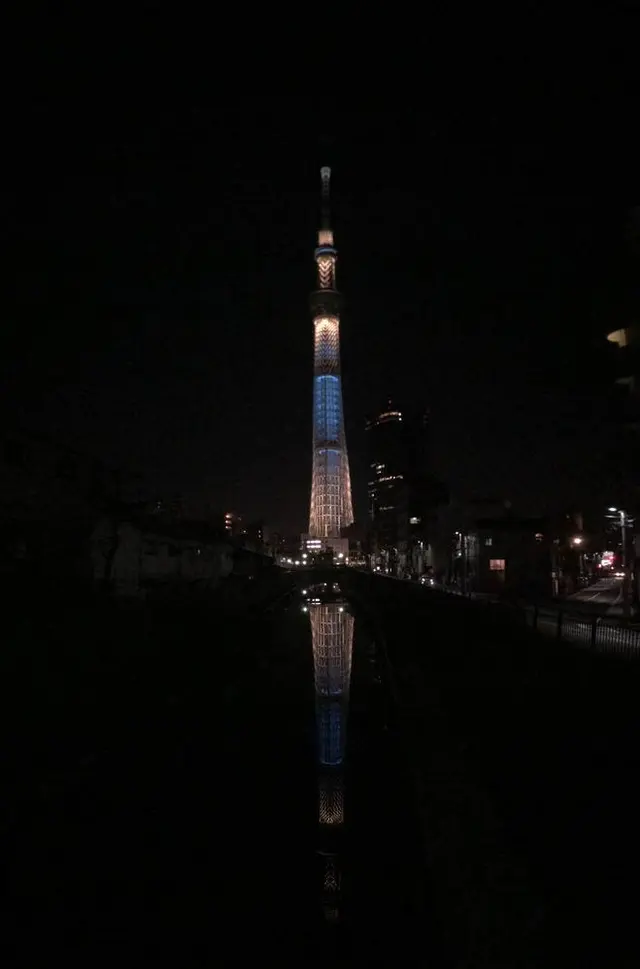 十間橋