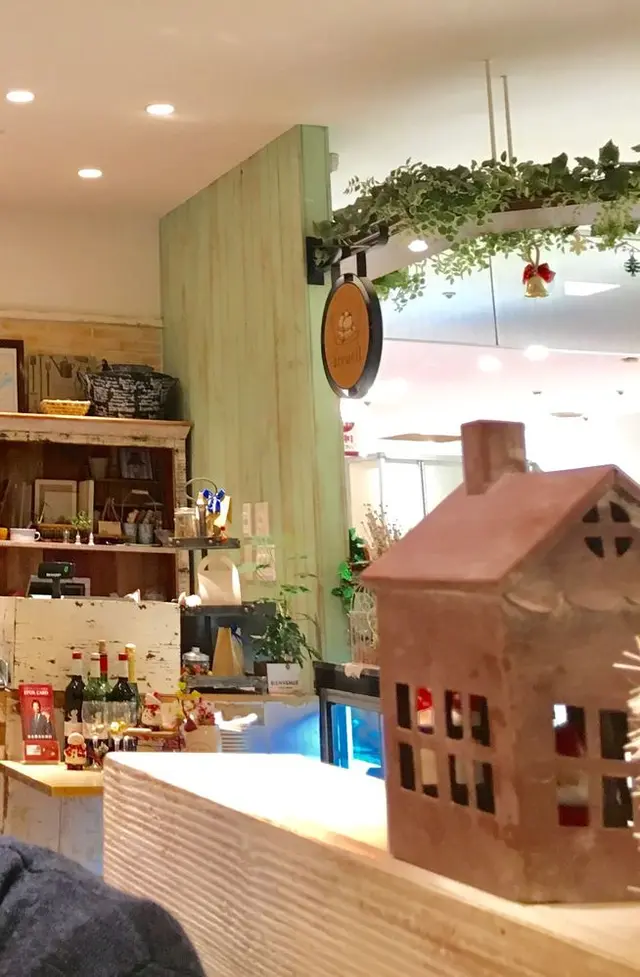 アクイーユ 横浜店
