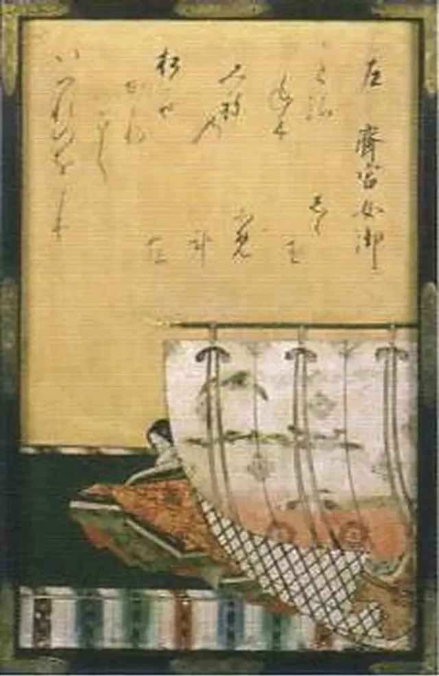 仙波東照宮