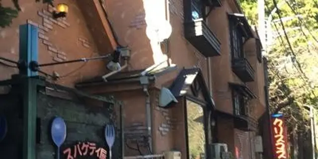 神奈川ドライブ