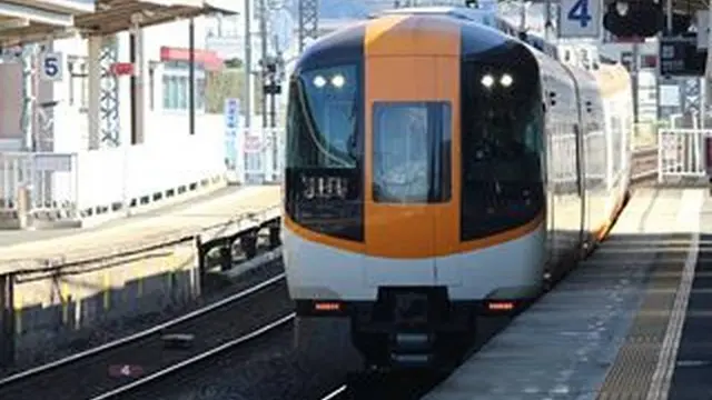 お伊勢参り　五十鈴