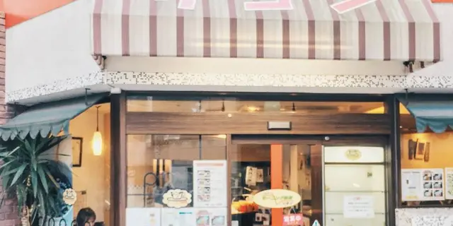 【名古屋モーニング】絶対外せない！おすすめ喫茶店6選！