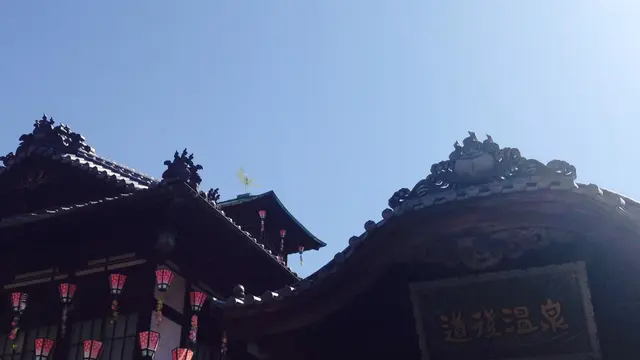道後温泉の朝風呂から始まる気ままな旅