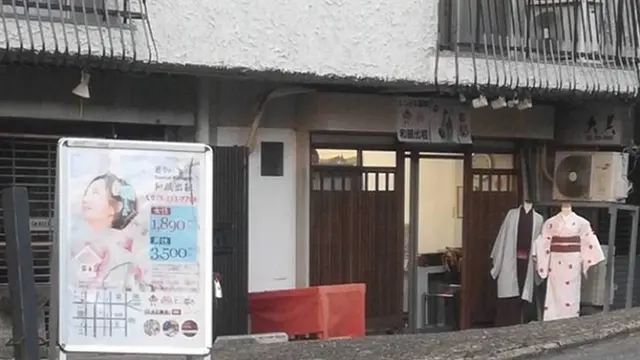 清水寺周辺を楽しみましょう