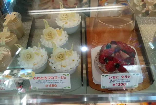 【勝浦市】勝浦の山の奥のケーキ屋さん
