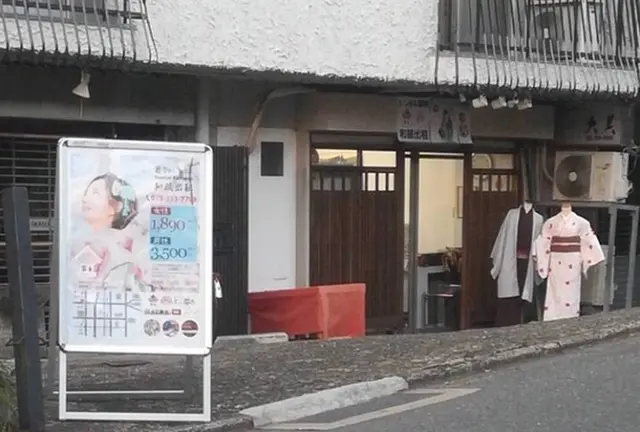 清水寺周辺を楽しみましょう