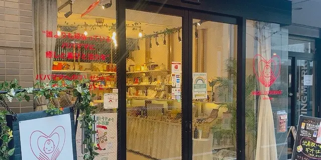 両国駅をぶらり♪