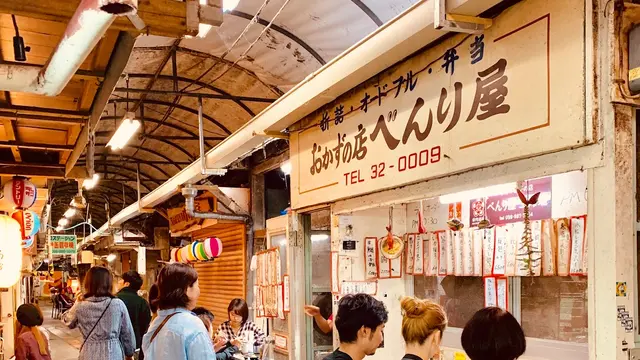 沖縄🌺コロナが落ち着いたら行きたい！超穴場ディープ酒場「栄町市場」を紹介します！！