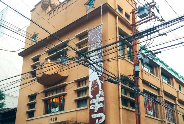 【京都・三条通】レトロモダン洋館めぐり🏛