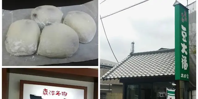 にっこうにいこう　日光