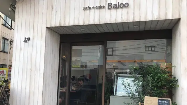 元住吉のおしゃれカフェ