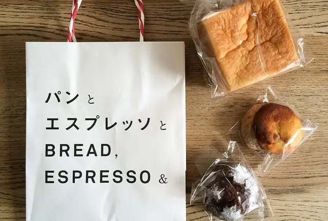 パン好きなら抑えておきたい絶品パン屋さん♡(ゆるゆる更新中)