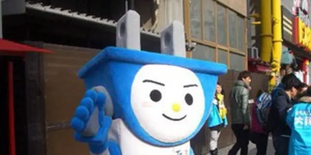 ★日本橋で秋葉原