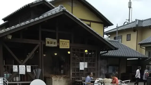 友人と半日別府で食べまくろう(≧▽≦)