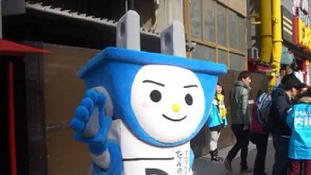 日本橋で秋葉原