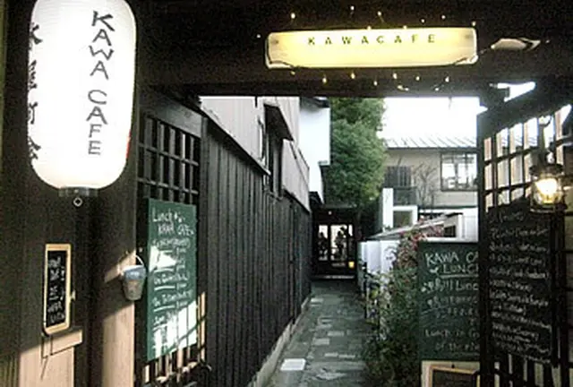 学生向け！京都で初めてのデートプラン