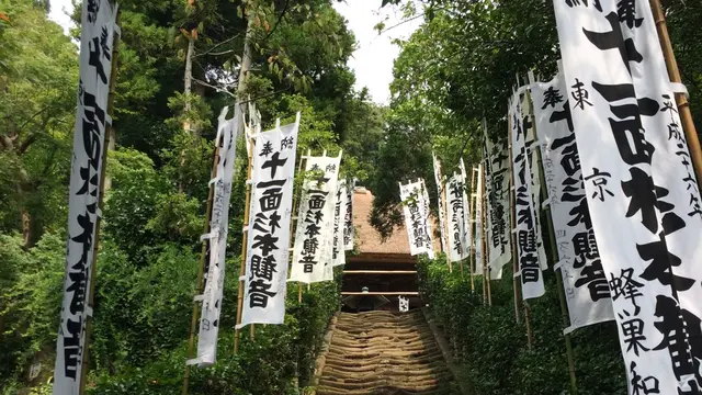 鎌倉ぶらぶら御朱印&グルメ旅