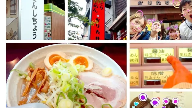 錦糸町へ 「なりたけ」🍜