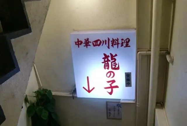 人生の路頭に迷っている貴方にオススメの【神宮前】ランチマップ♥︎（日々更新中）